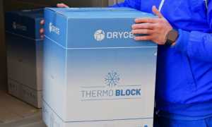 SDA CONSEGNA VACCINI 24 Copia