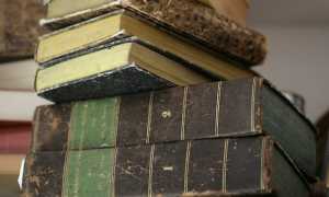 antiquariato