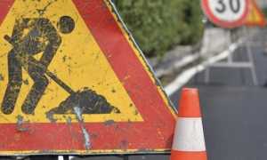 cartello lavori in corso copia