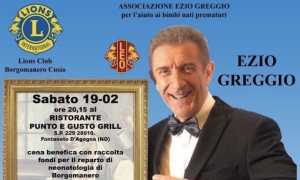 cena greggio