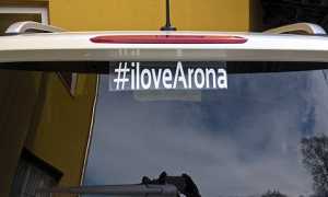 i love arona