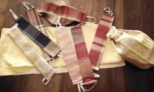 mascherine ameno miasino