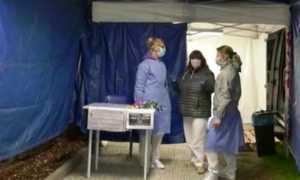 ospedale tpre triage