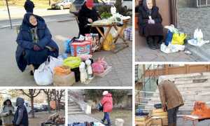 ucraina mercato mix