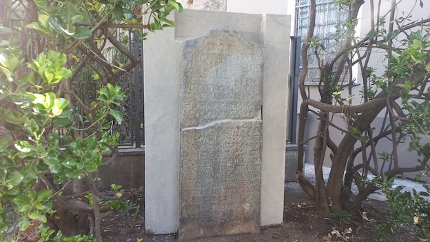 via pietra scritta 2